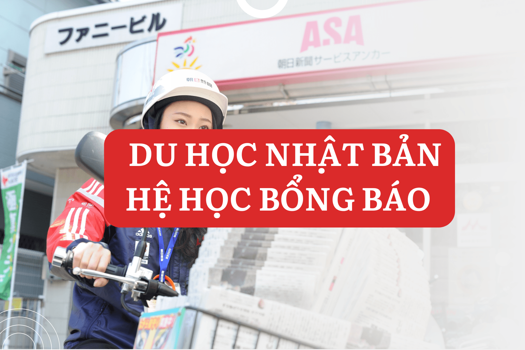 Du học Nhật Bản hệ học bổng báo – Giải pháp tiết kiệm chi phí và mở rộng tương lai